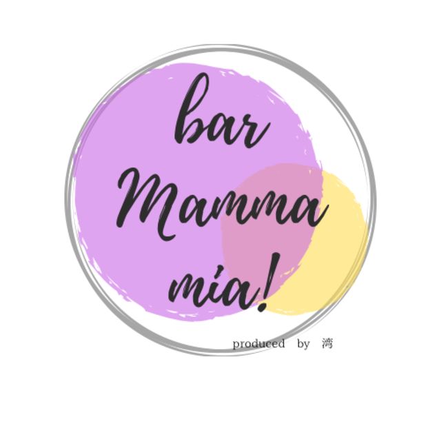 bar Mammamia!