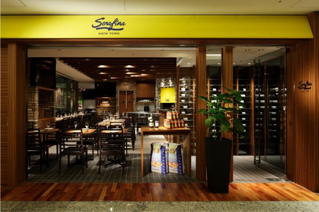 【サービス終了】Serafina New York 丸の内店-thumb-1