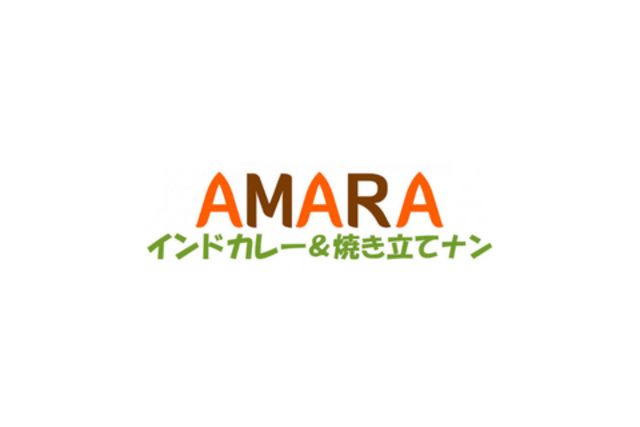 1265 カリー＆焼きたてナン アマラ