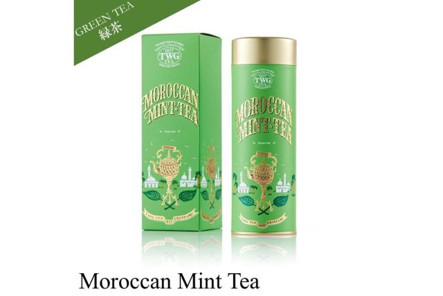 TWG 面倒い tea ティーポット green 新品未使用