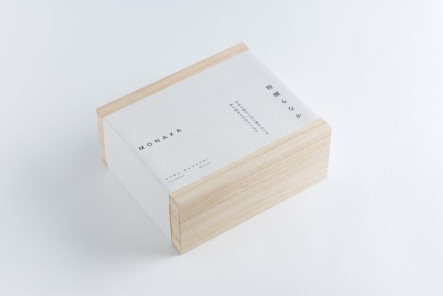 KOMU WAGASHI