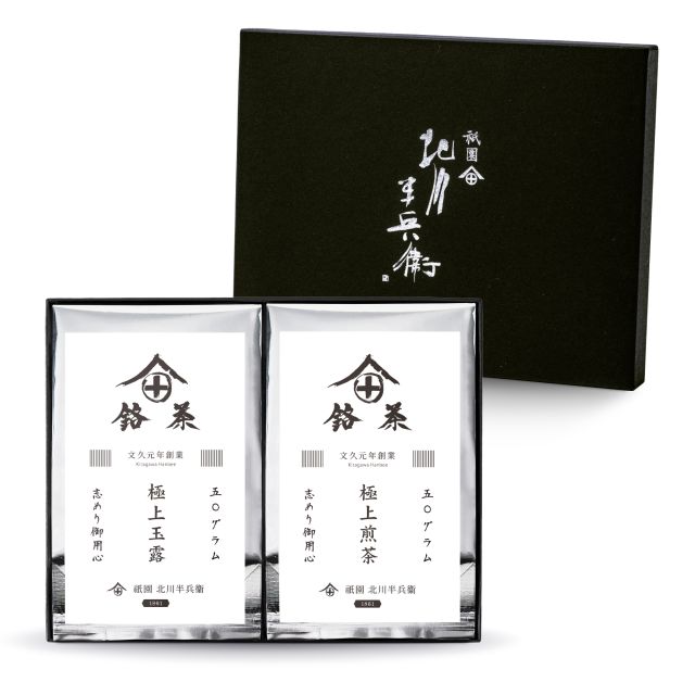 祇園 北川半兵衛 東京丸ビル店