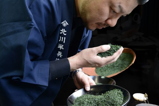 祇園 北川半兵衛 東京丸ビル店-thumb-1