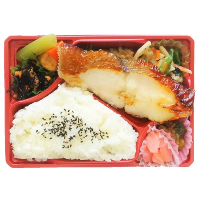 おさかな弁当 富惣