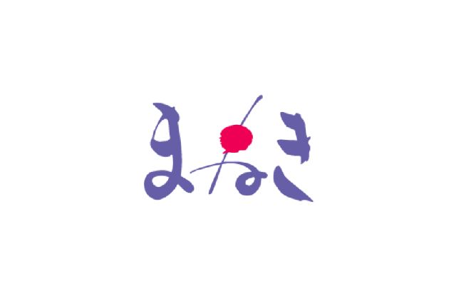 【サービス終了】まねき-thumb-0