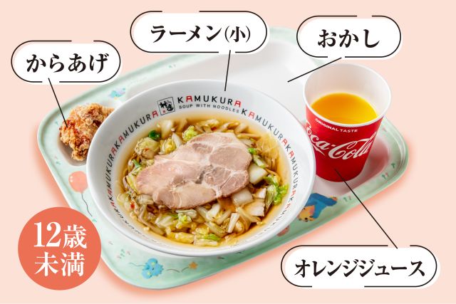 1120 どうとんぼり神座 FOOD COURT