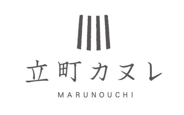 立町カヌレ MARUNOUCHI