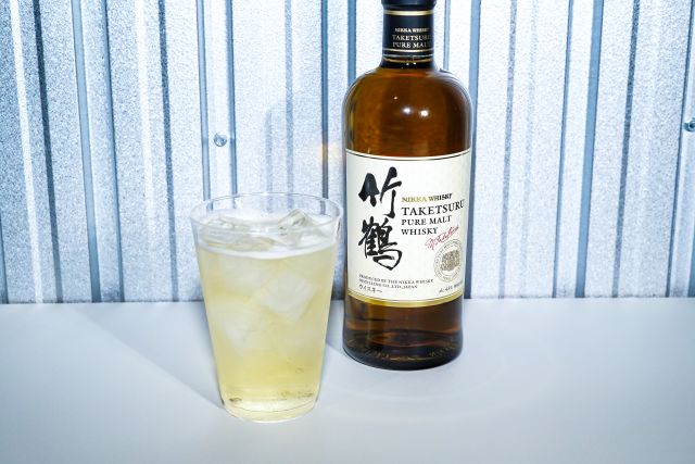 THE STANDARD DRINKS
