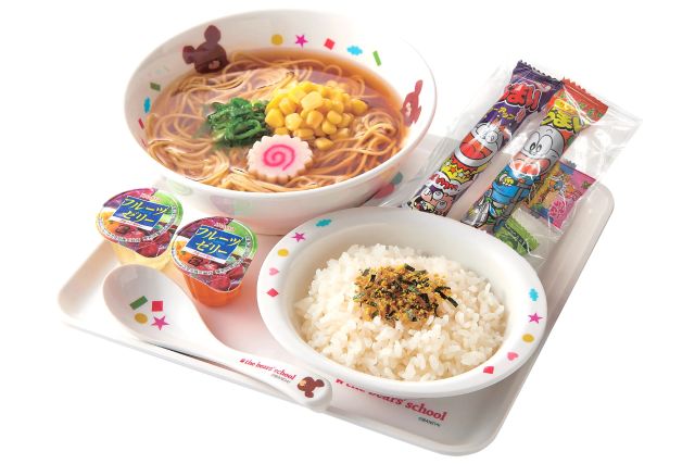 京都北白川ラーメン魁力屋 mozoワンダーシティ店