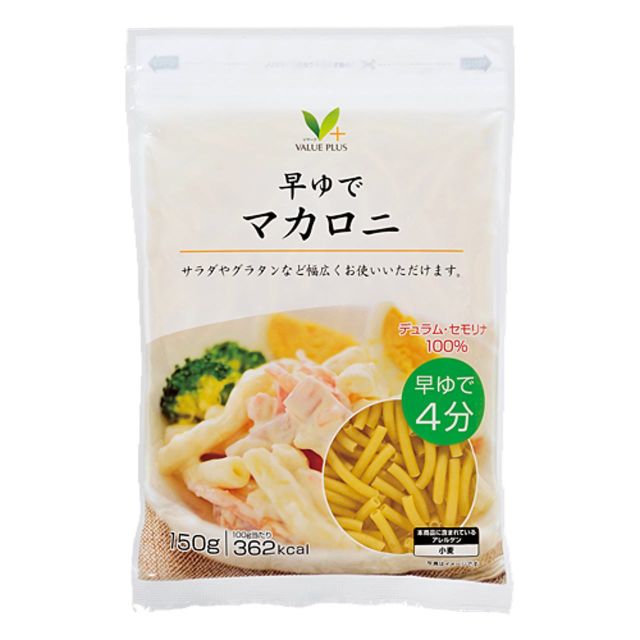 そうてつローゼン ゆめが丘ソラトス店