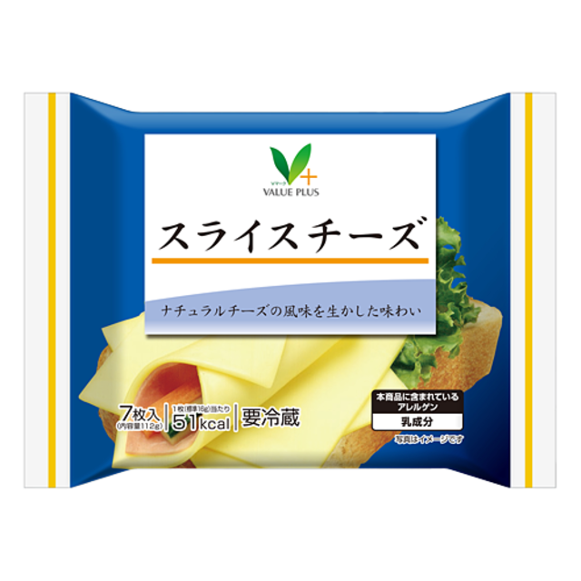 そうてつローゼン ゆめが丘ソラトス店