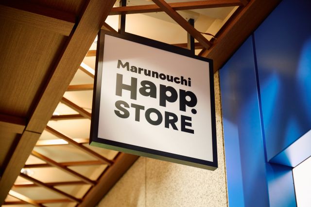 Marunouchi Happ. STORE-thumb-3