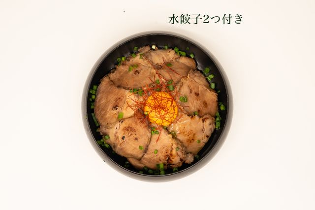 13 中華可菜点心