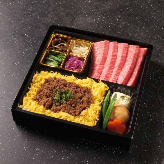 【会議用】肉の匠 将泰庵