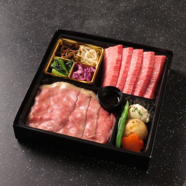 【会議用】肉の匠 将泰庵
