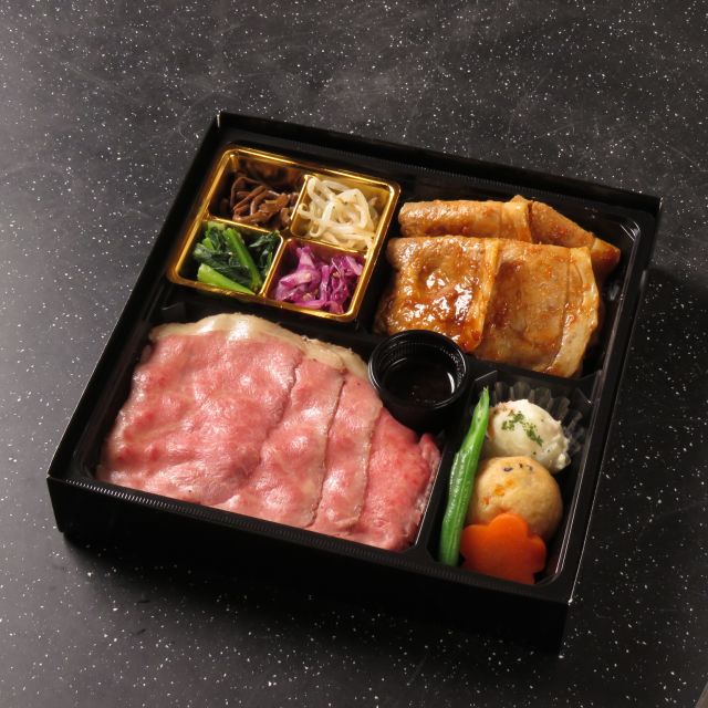 【会議用】肉の匠 将泰庵