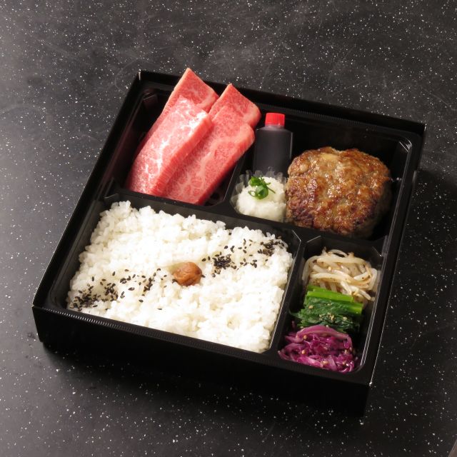 【会議用】肉の匠 将泰庵