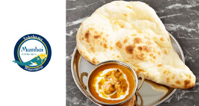 インド料理ムンバイ みなとみらい店【就業者様専用】-thumb-0