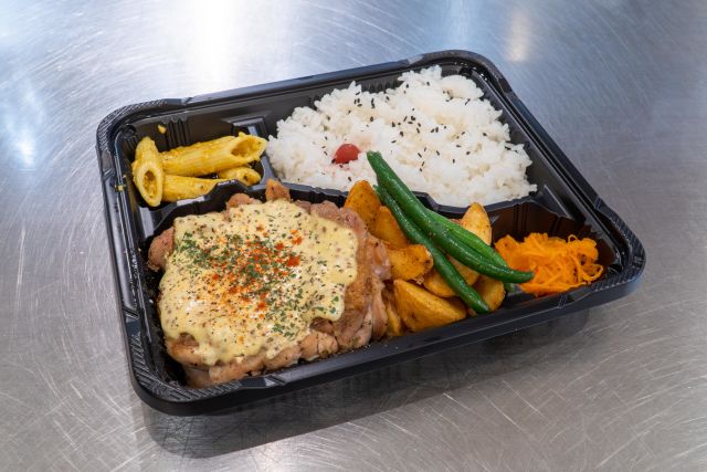 ビストロ石川亭 みなとみらい店【就業者様専用】