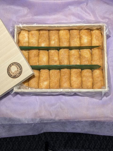 いなり寿し 相模屋