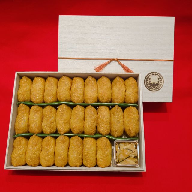 いなり寿し 相模屋
