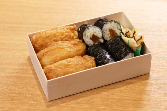 いなり寿し 相模屋
