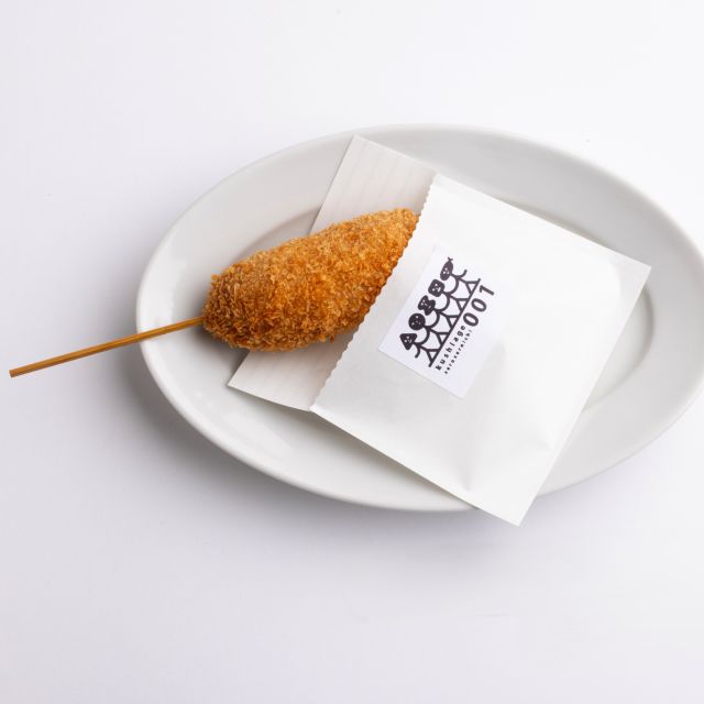 kushiage001 produced by kushiage010