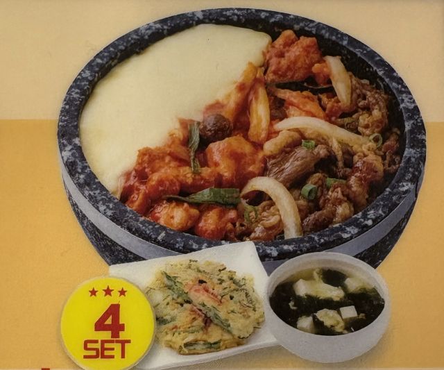 韓美膳 mozoワンダーシティ店