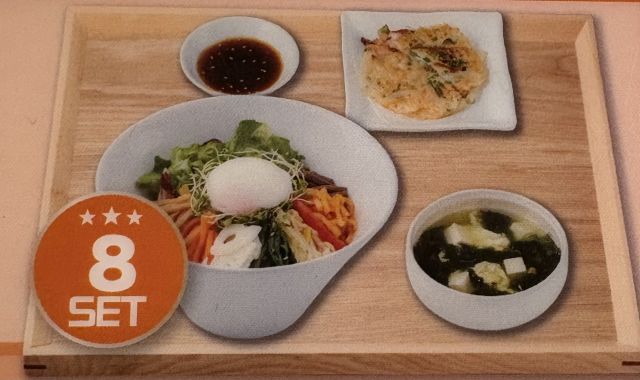 韓美膳 mozoワンダーシティ店