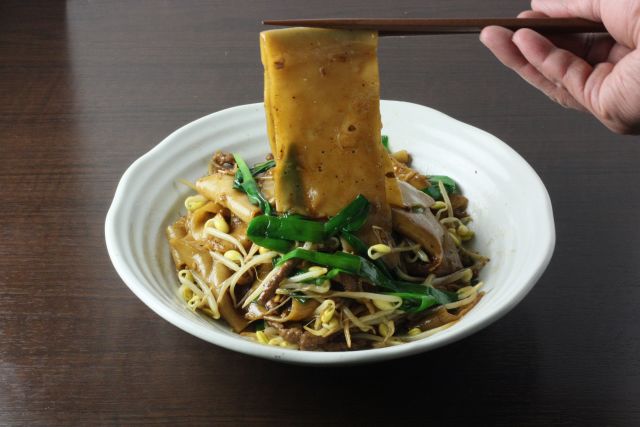中国料理 黒龍