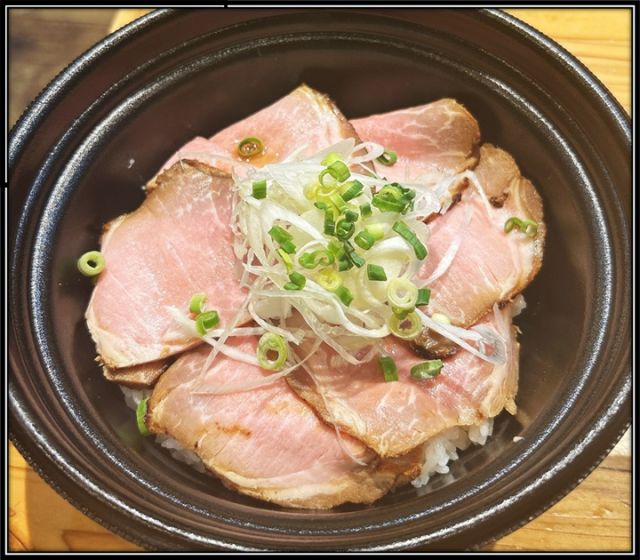 七志　たまプラーザ店