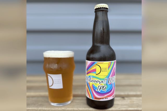 ディスタントショアーズブルーイングテイスティングルーム-thumb-0