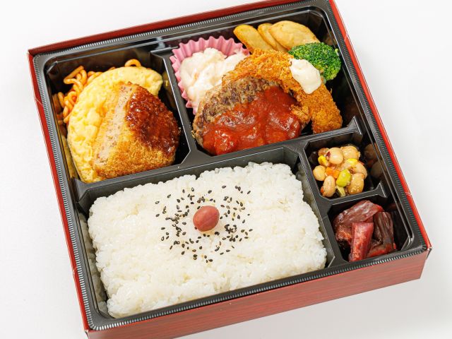 【会議用】日本ばし 大増