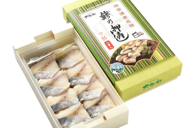 【会議用】日本ばし 大増