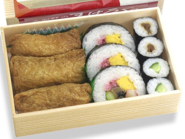 【会議用】日本ばし 大増