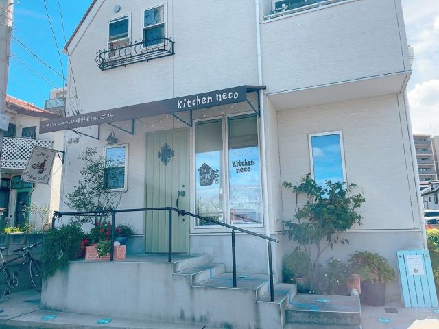 kitchen neco-thumb-3