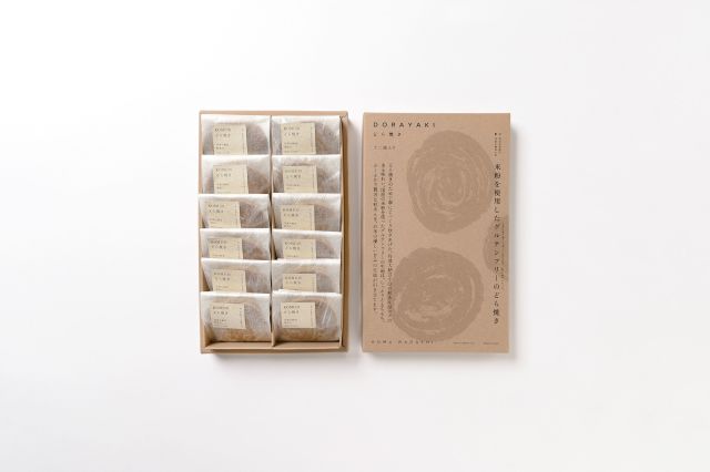 KOMU WAGASHI