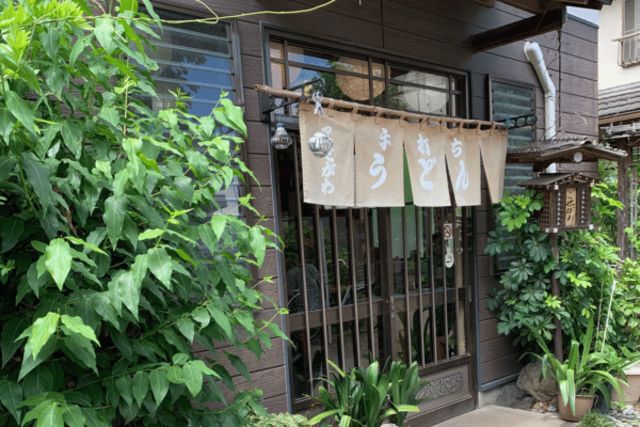 手打うどん こせがわ-thumb-2