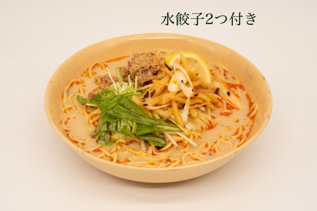 13 中華可菜点心