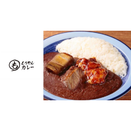 もうやんカレー 横浜店