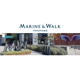 marine-and-walk