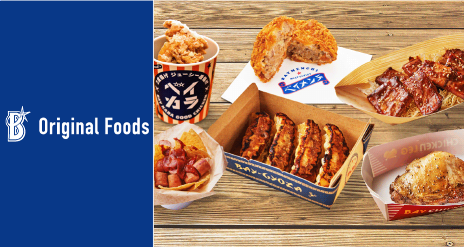 BAYSTARS Original Foods