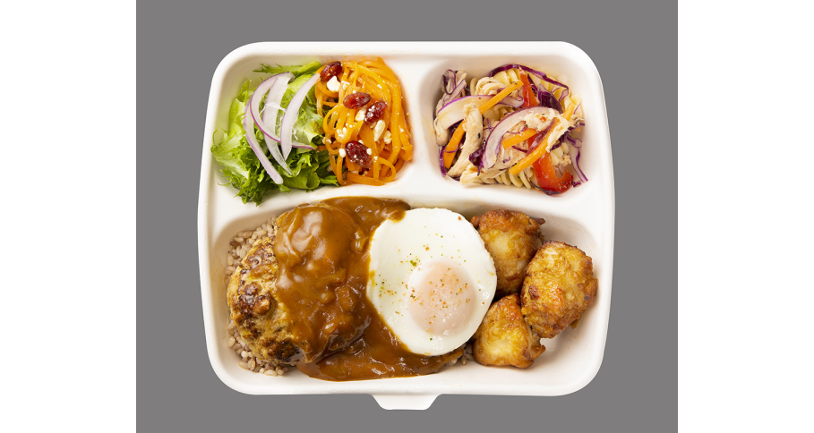 10 1退店予定 Mfm Aloha Salads Deli New Port ニューポート デリバリープラットフォーム