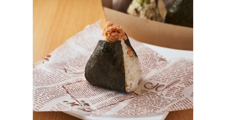 炙り鮭のおむすび