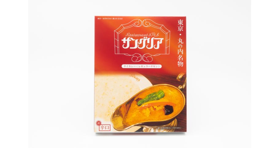 タイカレー〈レギュラーチキン〉