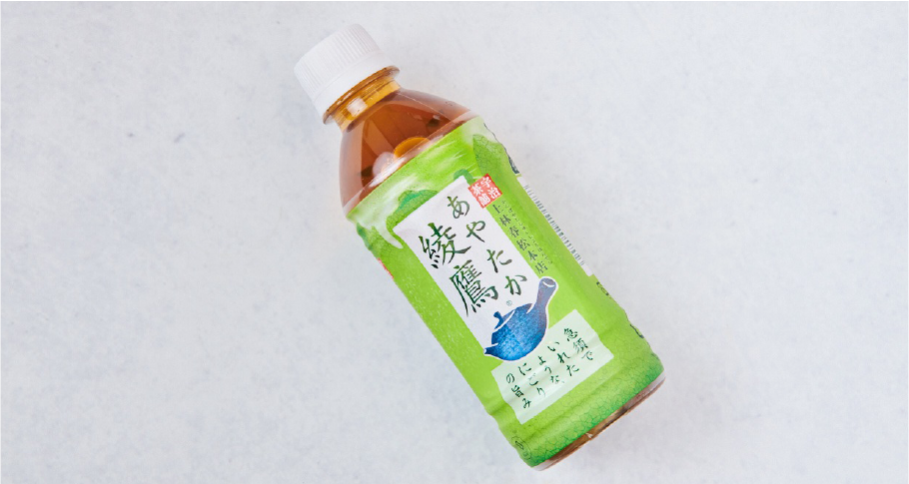 緑茶２８０ｍｌ