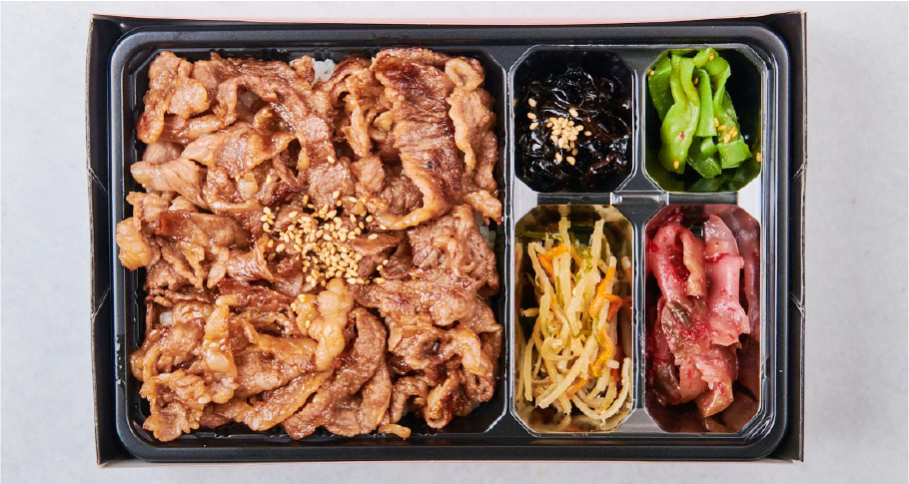 神戸牛焼肉弁当