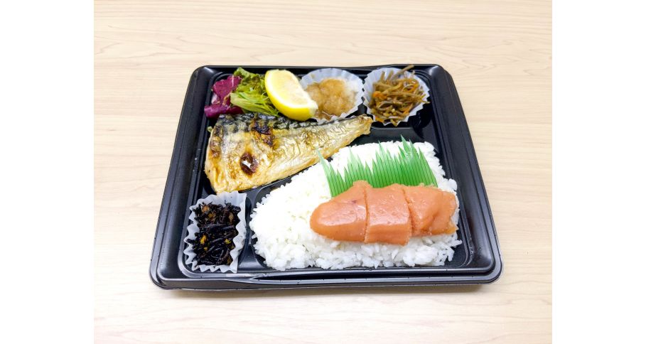 明太子弁当・鯖の塩焼き