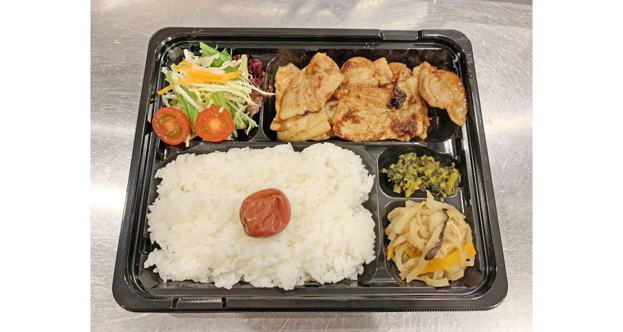 きなこ豚のしょうが焼き弁当	 	