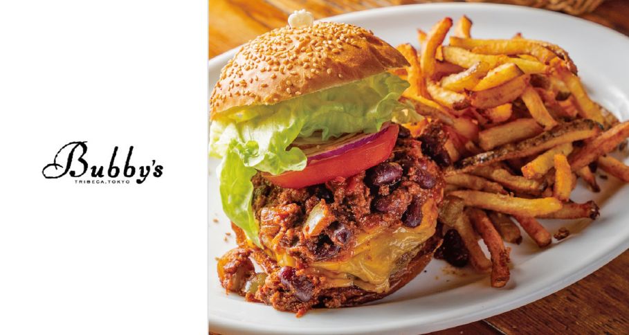 【テイクアウト】Bubby's 横浜ランドマークタワー店